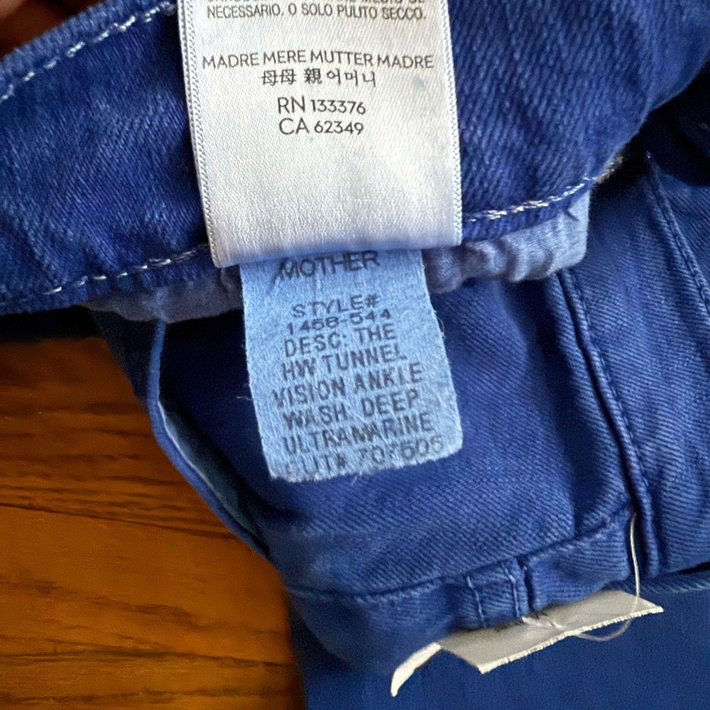 MOTHER High waist Tunnel Vision Wide Leg Jeans - Ultramarine Blue - Picture 5 of 5